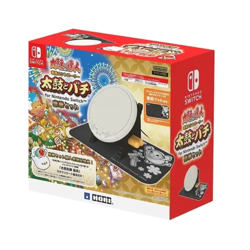 Taiko no Tatsujin Drum Controller for Nintendo Switch